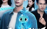 《重生成手机后（60集）》短剧全剧高清免费在线看