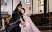 《妙手医妃（78集）》免费短剧完整版在线赏
