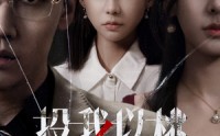 《投我以桃报之以李（60集）》高清短剧全集畅享