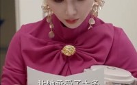 《璀璨审判（92集）》高清短剧全集在线畅看
