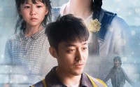 《谁念西风独自凉（70集）》免费短剧全集畅快赏