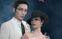 《步步夺心（96集）》全集短剧流畅播放