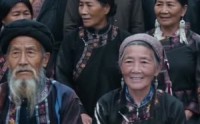 《飞花错嫁，竟嫁了个真大佬（48集）》热门短剧在线高清播放