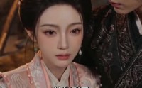 《渡清欢（50集）》宝藏短剧完整免费播放