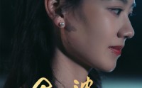 《苦口婆心（50集）》高分短剧无删减在线播放