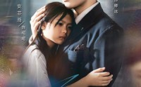 《所幸思念无声（60集）》完整短剧免费在线观
