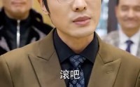 《轩辕卫华（65集）》精彩短剧片段抢先观看