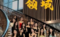 《书圣领域（95集）》流畅短剧在线一口气追完