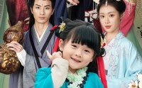 《皇室奶团萌翻全京城（54集）》甜宠短剧全集畅览