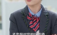 《被全家读心，我人设不保（47集）》搞笑短剧全集热播
