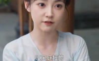《假扮千金钓左相，他早看穿了（40集）》精彩短剧全集免费畅播