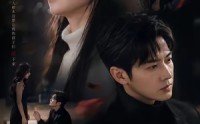 《爱意成烬时（45集）》短剧全集免费畅快追看