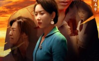 《无声的盼望（43集）》短剧全43集一次性看完