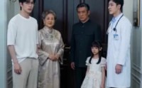 《爹地，我能听懂兽语（82集）》热门短剧免费在线完整看