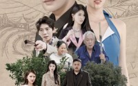 《远亲不如近邻（76集）》全集短剧在线免费观看
