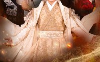 《八荒圣王（70集）》独家短剧在线追更爽