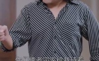 《拥她入怀（64集）》精彩短剧连看不停歇