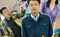 《中年保安巅峰归来（100集）》精彩短剧无删减在线播放