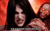 《诡异世界我家开的（50集）》热门短剧全集免费播