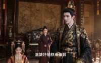 《折梨映澜大胆敢惹朕的咸鱼妃（89集）》高分短剧全集免费畅播