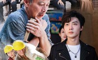 《师恩父子情（30集）》伦理短剧全集连载