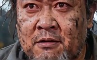 《废铁炼神钢（48集）》热门短剧在线高清观看
