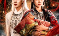 《山神选妃（83集）》短剧完整全集在线观