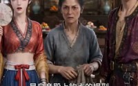 《弃婿神医千金为谋（30集）》爆款短剧免费在线追