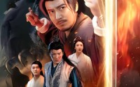 《一剑斩古神，那人是我爹（63集）》超火短剧全集免费播放