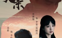 《我们的父亲（61集）》人生短剧全集体验