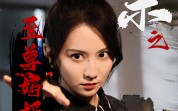 《至尊妈妈归来（60集）》热门短剧全集在线热播