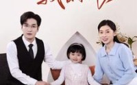 《新版：你是我的眼（82集）》热门短剧精彩片段抢先看