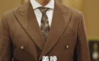 《离婚后大小姐在娱乐圈杀疯了（80集）》热血短剧全集畅看