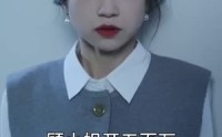 《如意福胎随我心意（30集）》热门短剧免费观看