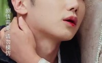 《昔如雪花（30集）》经典短剧全集随心看