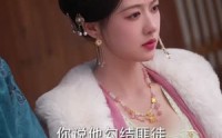 《在下卖艺不卖身，王妃别加钱了（68集）》爆款短剧完整版免费看