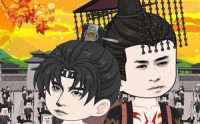 《创世仙秦：洪荒&创世仙秦洪荒（56集）》热门短剧免费在线追