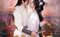 《昭雪换山河（60集）》短剧免费在线完整赏
