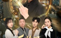 《后悔了，可我是魔尊重生啊（80集）》短剧完整版在线速看