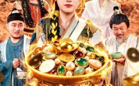 《破盆竟是聚宝盆，我成了第一女首富（88集）》超火短剧在线完整追剧