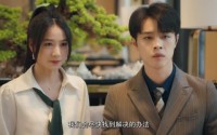 《许你一诺千金（24集）》优质短剧在线观看