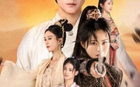 《大梁太子爷（90集）》皇家短剧精彩不断连播