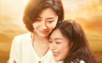 《爱在狂风暴雨之后（72集）》全集短剧轻松在线观