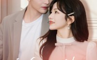 《婚后心动进行时（60集）》高人气短剧全集免费在线观看