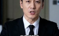 《一筐梅甜（38集）》热门短剧全集免费畅享