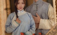 《夜嫁（53集）》精彩短剧免费畅享全集