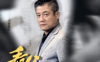 《看父教子（快递老爸竟是金融大佬）》短剧每日更新追踪