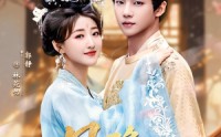 《凤隐之闲庭将晚春风起（82集）》超火短剧高清全集直看