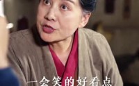 《大力老太穿书后，掌家护女（80集）》超火短剧无广告在线看