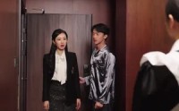 《逃婚千金爱上我》（94集）全屏短剧畅享看